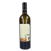 Imagem de Vinho Branco Alentejano CARTUXA 75cl