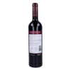 Imagem de Vinho Tinto MONTE BAIXO 75cl