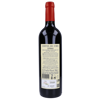 Imagem de Vinho Tinto Syrah CORTES DE CIMA 75cl