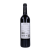 Imagem de Vinho Tinto Tejo QUINTA DA ALORNA 75cl