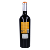 Imagem de Vinho Tinto Merlot-Baga QUINTA DO ENCONTRO 75cl