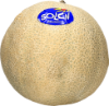 Imagem de Meloa Cantalupe Calibre 4/6 5kg (kg)