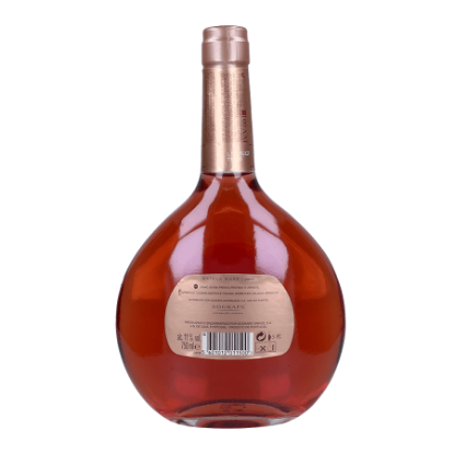 Mostrar detalhes para Vinho Rosé MATEUS 75cl Imagem de Vinho Rosé MATEUS 75cl