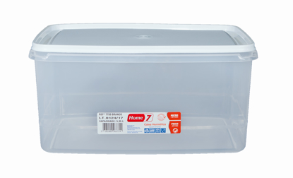 Mostrar detalhes para Caixa Hermética Rectangular 5,35L HOME 7 1un Imagem de Caixa Hermética Rectangular 5,35L HOME 7 1un