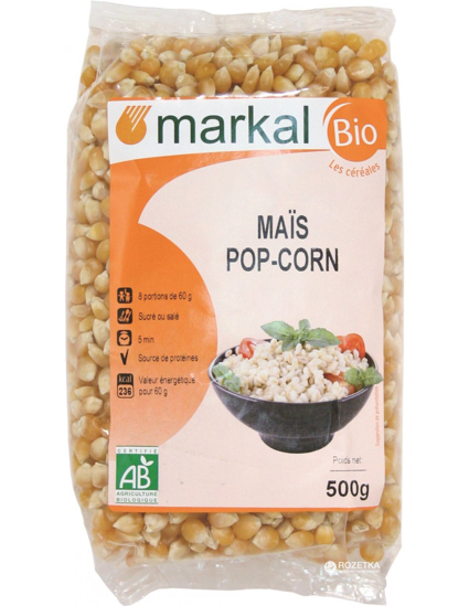 Imagem de Milho Para Pipocas 500g Markal