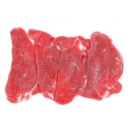 Imagem de Vazia Barrosã (kg)