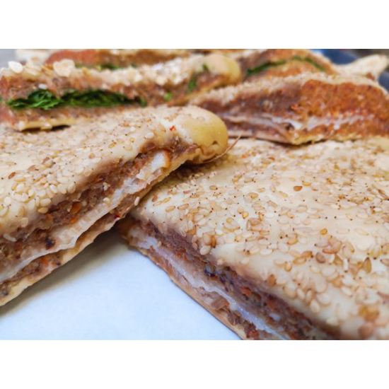 Imagem de Folhado De Carne Bio (kg)