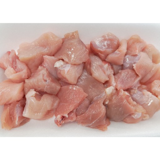 Imagem de Peito De Peru Ou Jardineira Bio (kg)