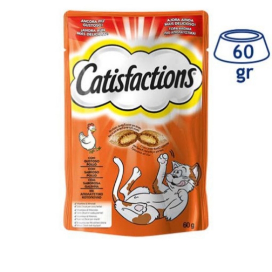 Imagem de Snack para Gato Galinha CATISFACTIONS emb.60g