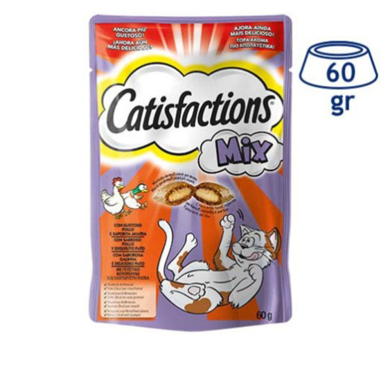 Imagem de Snack para Gato Galinha e Pato CATISFACTIONS emb.60g