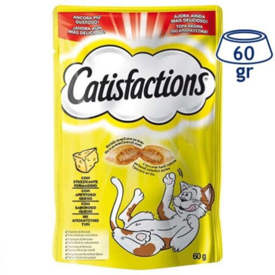 Imagem de Snack para Gato Queijo CATISFACTIONS emb.60g