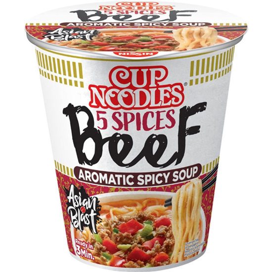 Imagem de Cup Noodles Vitela NISSIN emb.64g