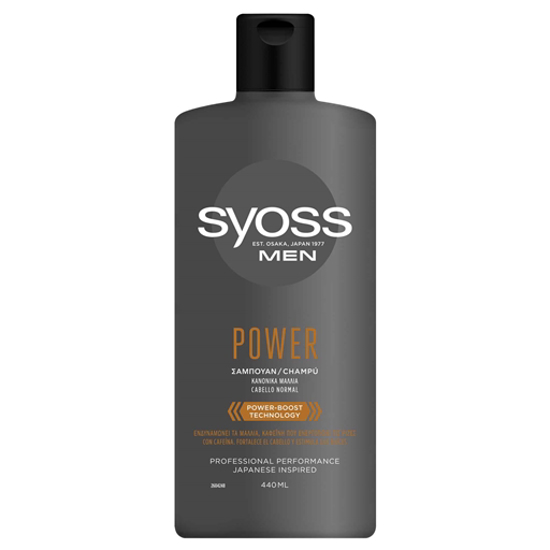 Imagem de Champô Men Power&Strength SYOSS emb.440ml