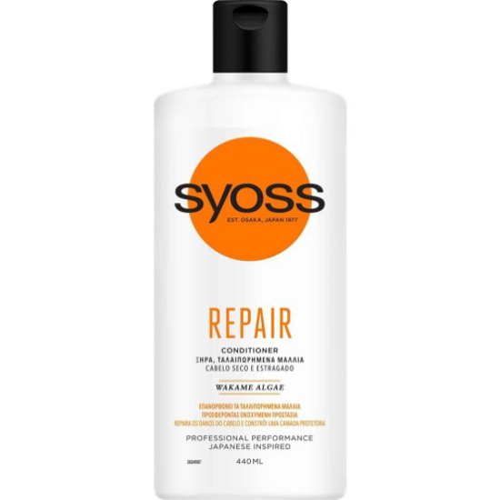 Imagem de Condicionador Repair SYOSS emb.440ml
