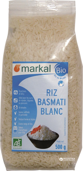 Imagem de Arroz Basmati Branco MARKAL 500g