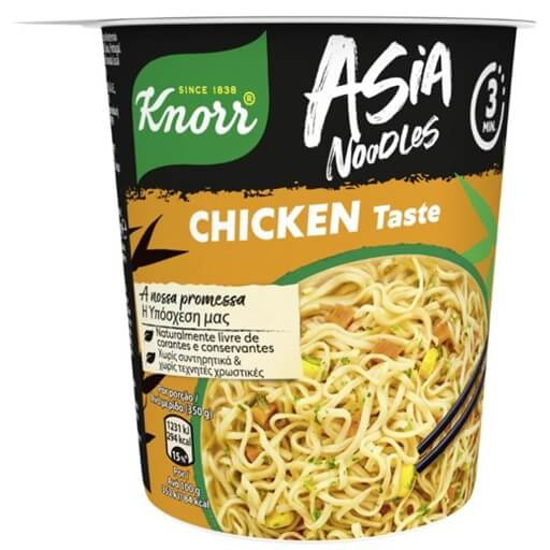 Imagem de Noodles Pot Galinha Asia KNORR emb.65g