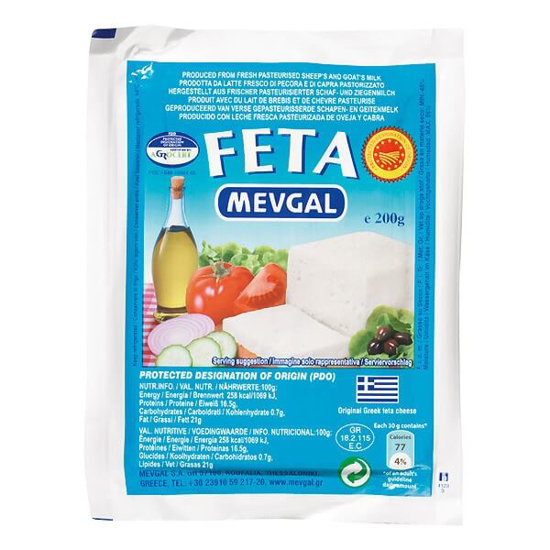 Imagem de Queijo da Grécia Feta MEVGAL emb.200g