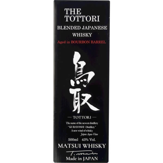 Imagem de Whisky Blended do Japão THE TOTTORI garrafa 50cl