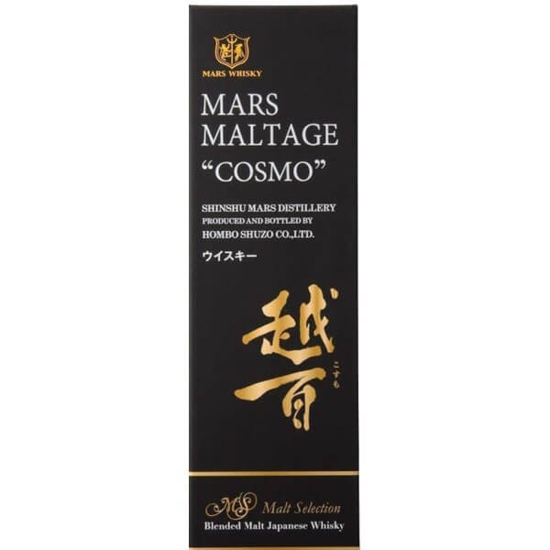 Imagem de Whisky Japonês Cosmo MARS garrafa 70cl