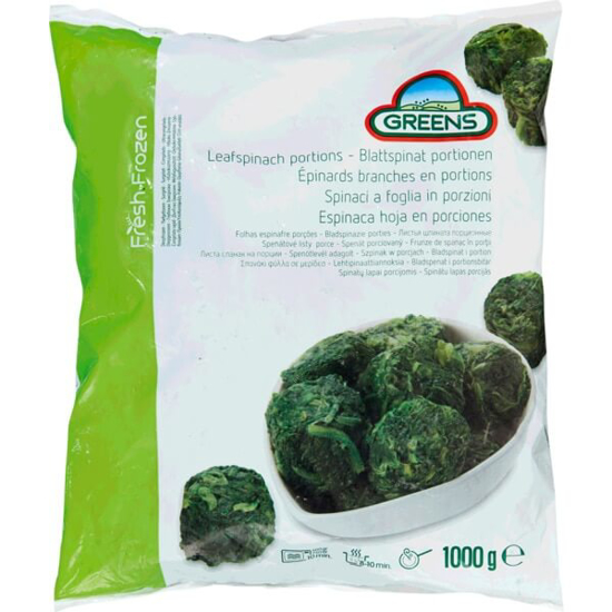 Imagem de Espinafres Folhas em Porções GREENS emb.1kg