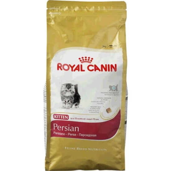 Imagem de Ração para Gato Kitten Persa a Partir dos 10 Meses ROYAL CANIN emb.2kg