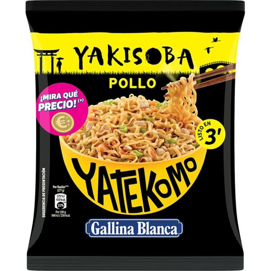 Imagem de Noodles de Frango e Verduras EL CORTE INGLÉS emb.300g