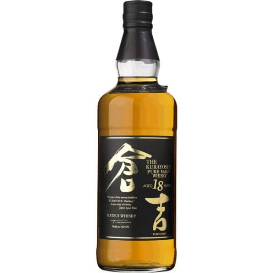 Imagem de Whisky Malte 18 Anos do Japão THE KURAYOSHI garrafa 70cl