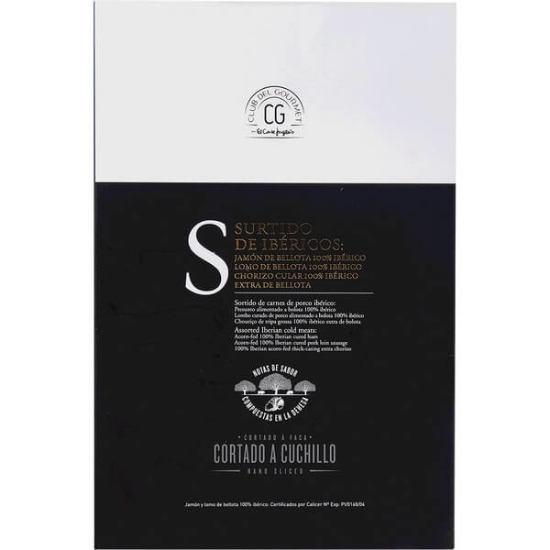 Imagem de Sortido de Carnes de Porco Ibérico 3X80g CLUB DEL GOURMET unidade 240g