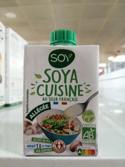 Imagem de Natas de Soja 5%Mg BIOSOY 20cl