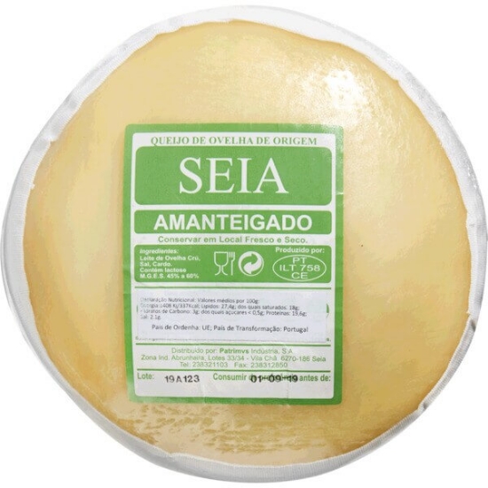 Imagem de Queijo Amanteigado SEIA (kg)