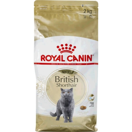 Imagem de Ração para Gato Adulto British com Pêlo Curto ROYAL CANIN emb.2kg