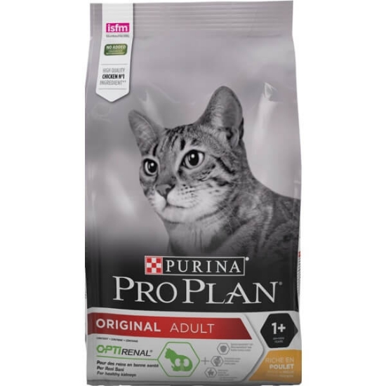 Imagem de Alimento Seco para Gato Adulto PURINA PRO PLAN emb.1500g