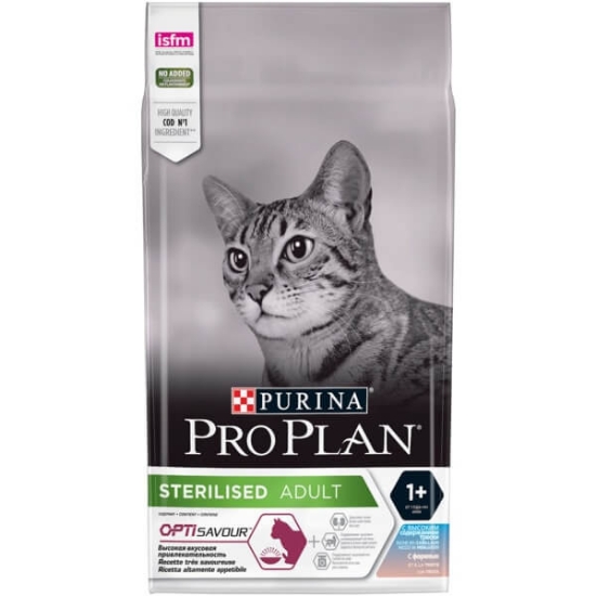 Imagem de Alimento Seco para Gato Sterilised Bac&Trut PRO PLAN emb.1500g