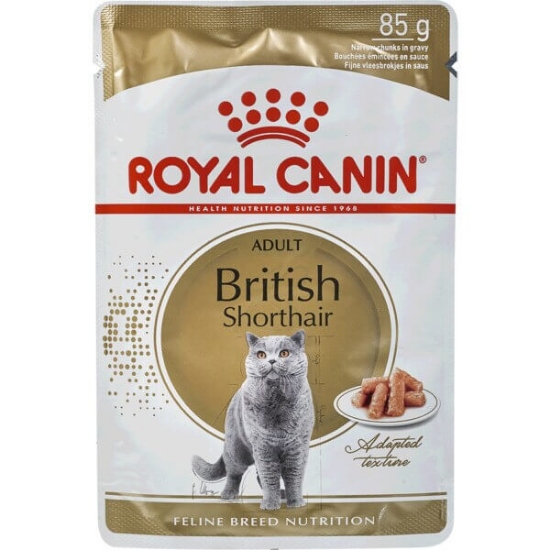 Imagem de Comida Húmida para Gato Adulto British com Pêlo Curto ROYAL CANIN emb.85g