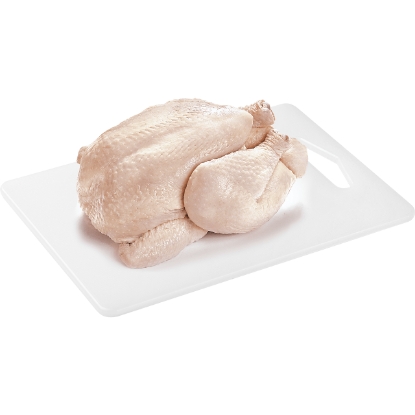 Mostrar detalhes para Frang Int.Halal Sc+-1.5K Nac C AVIPRONTO (kg) Imagem de Frang Int.Halal Sc+-1.5K Nac C AVIPRONTO (kg)