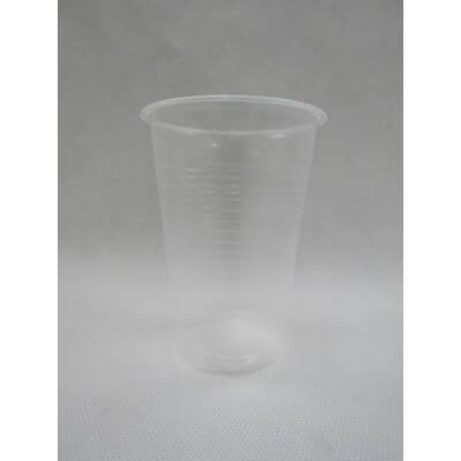 Mostrar detalhes para Copo Reutilizavel Pp 0,2L PAPSTAR 0,2L100un Imagem de Copo Reutilizavel Pp 0,2L PAPSTAR 0,2L100un