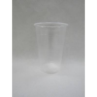 Mostrar detalhes para Copo Reutilizavel Pp 0,3L PAPSTAR 0,3L100un Imagem de Copo Reutilizavel Pp 0,3L PAPSTAR 0,3L100un